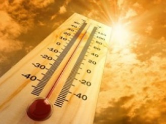 اطلاعیه: مؤسسه آموزش عالی ادیب مازندران در روز چهار شنبه 1 مرداد تعطیل می باشد