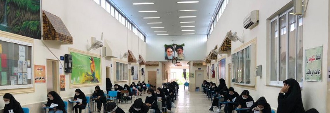 برگزاری جلسه کمیته نظارت و برنامه‌ریزی آزمون‌های دانشگاه ادیب 