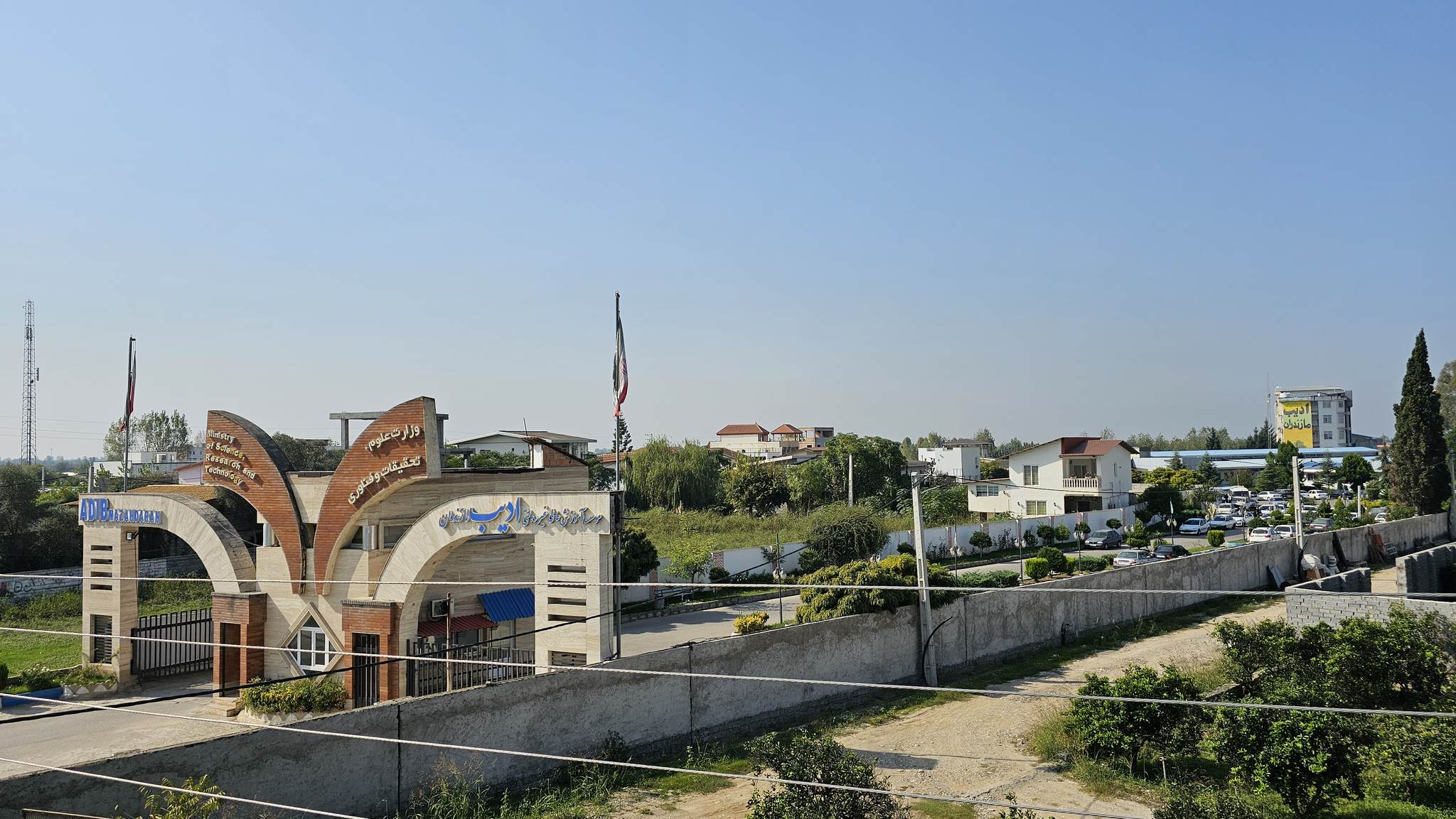 گذری تصویری در ادیب مازندران