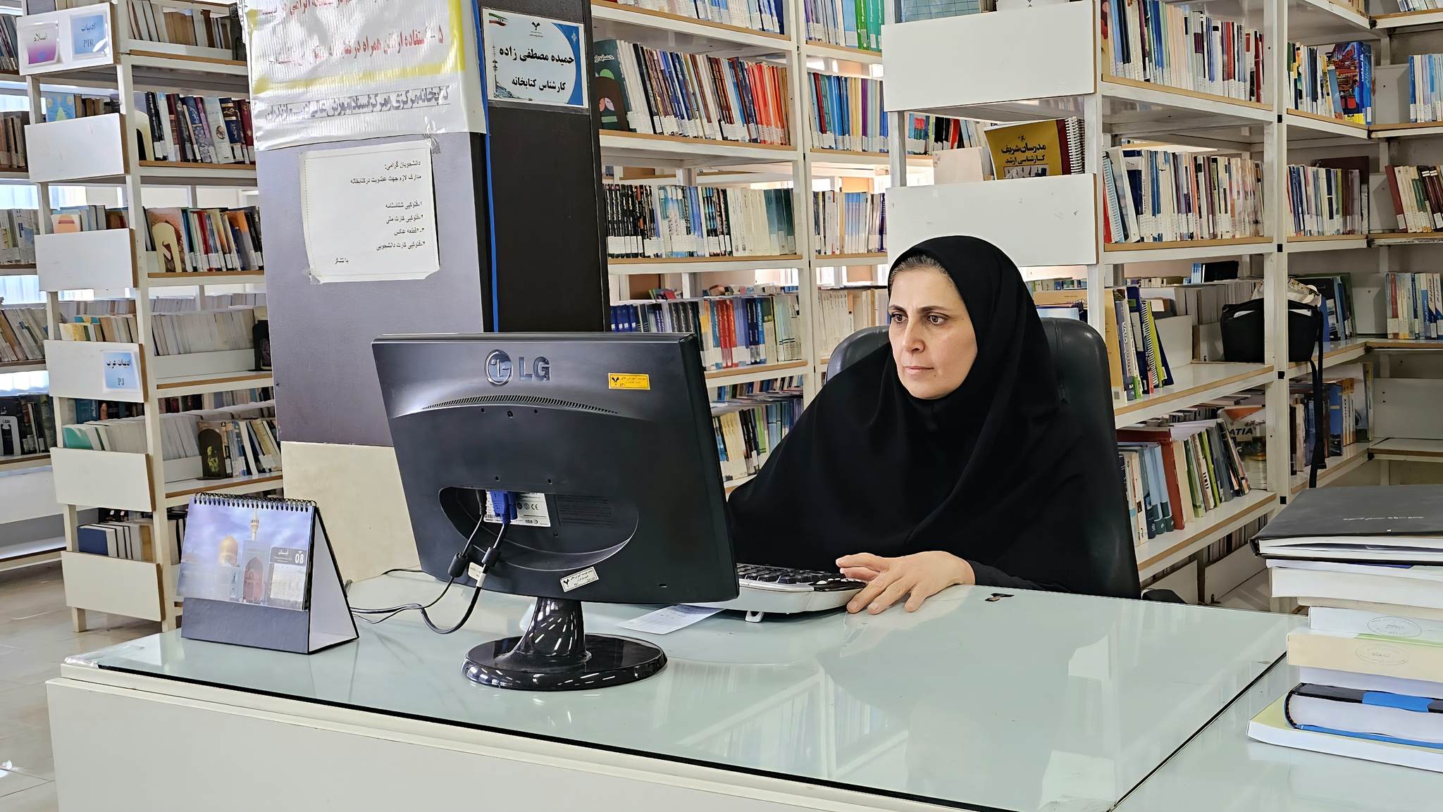 حمیده مصطفی زاده