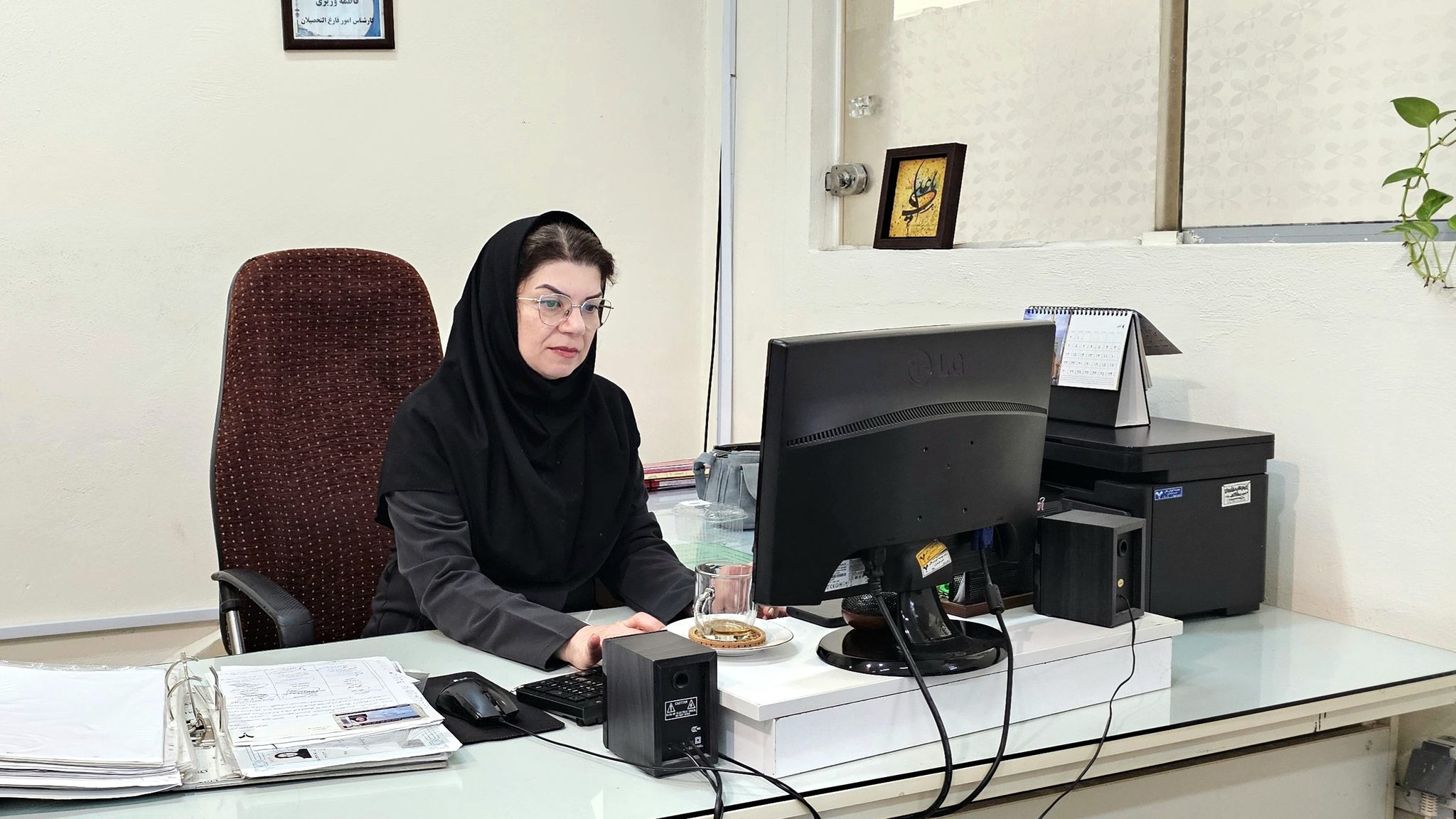 فاطمه وزیری